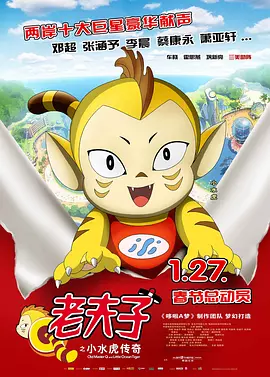 欧美色视频日本片高清在线观看